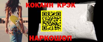каннабис Кандалакша