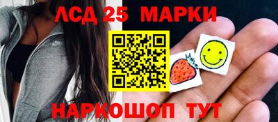 альфа пвп VHQ Канаш
