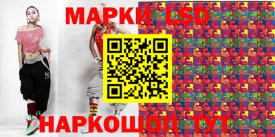 альфа пвп VHQ Канаш