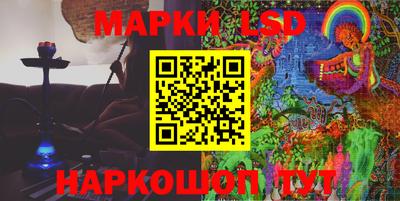 альфа пвп VHQ Канаш