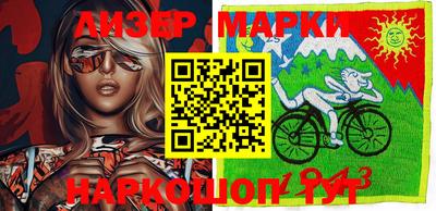 альфа пвп VHQ Канаш