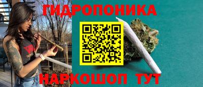меф VHQ Кимры