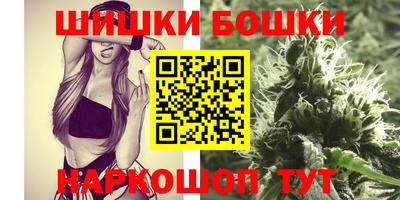 альфа пвп VHQ Канаш