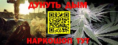 альфа пвп VHQ Канаш