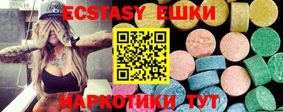 каннабис Кандалакша