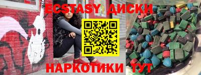 альфа пвп VHQ Канаш
