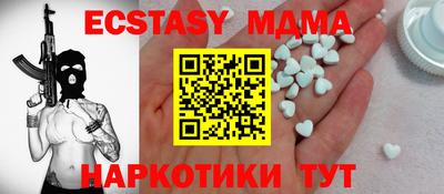 каннабис Кандалакша