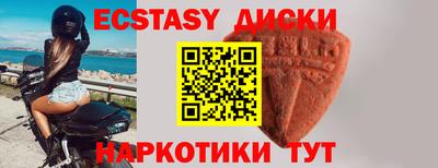 альфа пвп VHQ Канаш