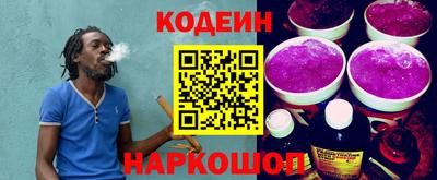 индика Кинель