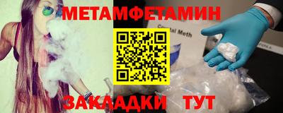 каннабис Кандалакша