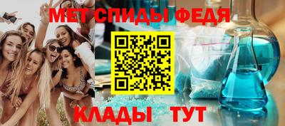 индика Кинель