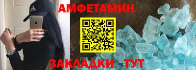 индика Камышлов