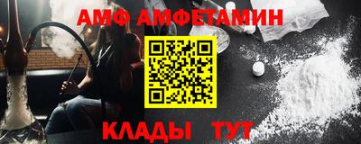 индика Камышлов