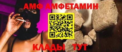 альфа пвп VHQ Канаш