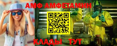 каннабис Кандалакша