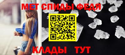 альфа пвп VHQ Канаш