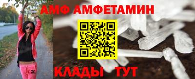 каннабис Кандалакша
